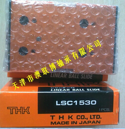 THK氣動滑臺 強悍到沒朋友！